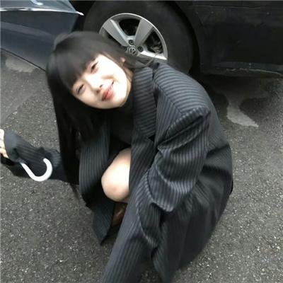 没有和解